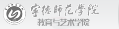 教育与艺术公司